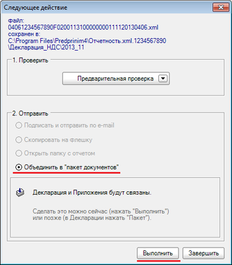jpg
